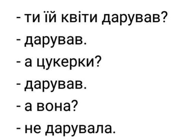 10 искрометных анекдотов для отличного настроения на весь день!