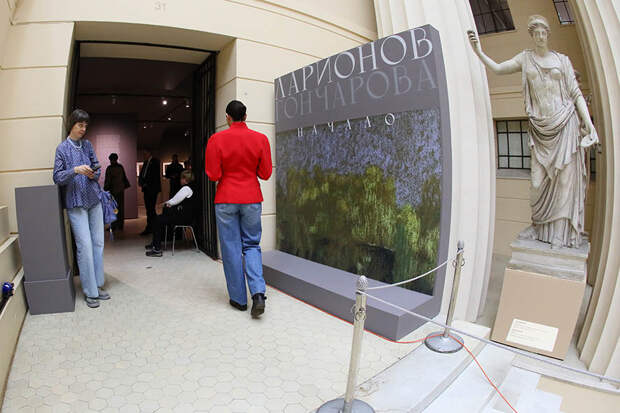 Лучистость пастели