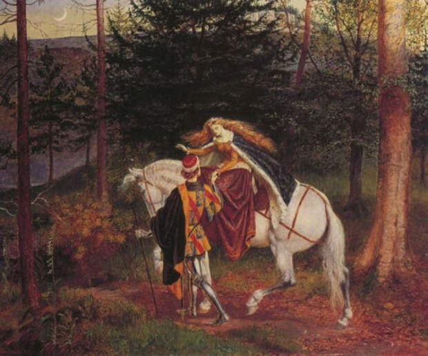 мини