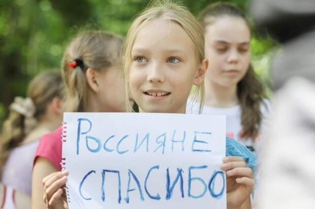 Украинцы отказываются от гражданства в пользу российских паспортов