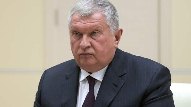 Сечин предположил сроки восстановления спроса на нефть 