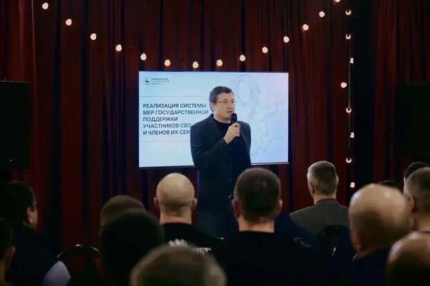 Глеб Никитин встретился с участниками федеральной программы «Время героев»