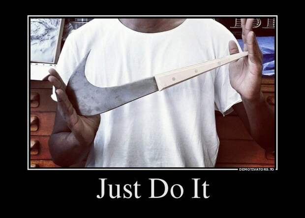 78248289-just-do-it