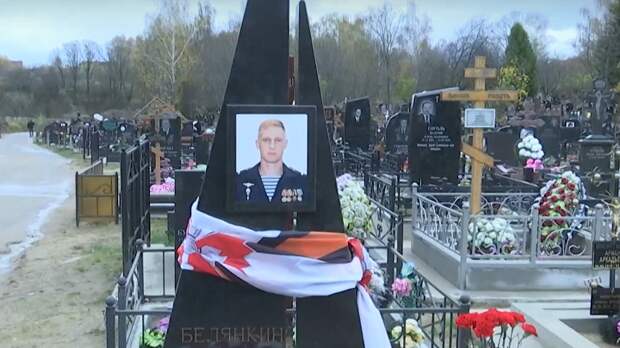 САФАРИ НА ГЕРОЯ. РУССКИЙ СПЕЦНАЗОВЕЦ ПРОШЁЛ СИРИЮ, НО ПОГИБ В РОССИИ