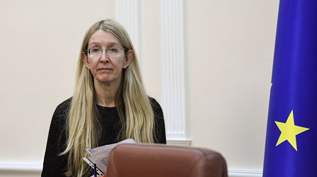 Захарова о Супрун: То ли необразованная, то ли адепт национализма Захарова о Супрун: То ли необразованная, то ли адепт национализма