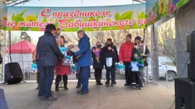 Фото: управа Бабушкинского района