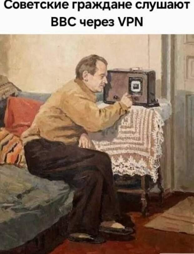 Донецкая группа новостей, Донецк ДНР