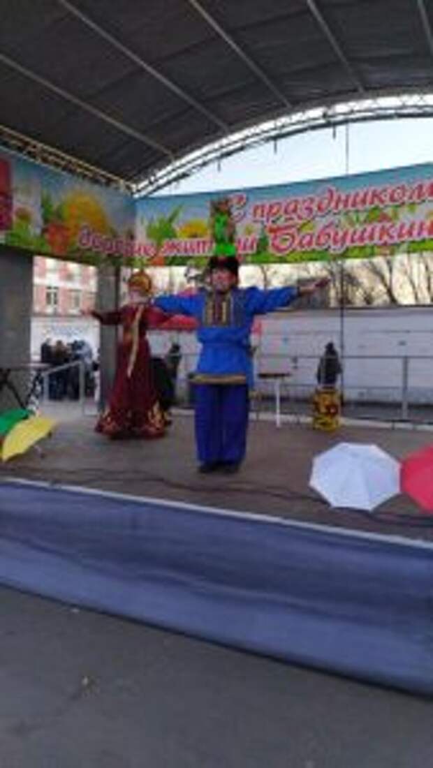 Фото: управа Бабушкинского района