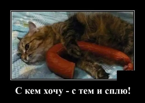 Юмор из интернета 709