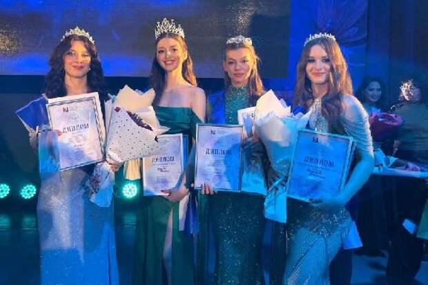 В Державинском выбрали главную красавицу вуза