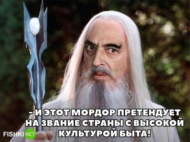 Когда герой одного знаменитого фильма внезапно попадает в другой Когда герой одного знаменитого фильма внезапно попадает в другой