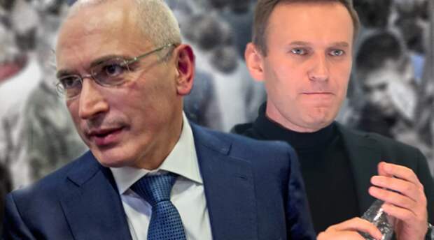 Навального предала Соболь, и он бросил вызов Ходорковскому