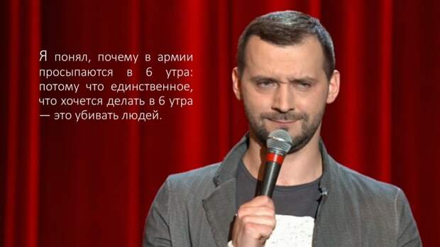 Слайд7