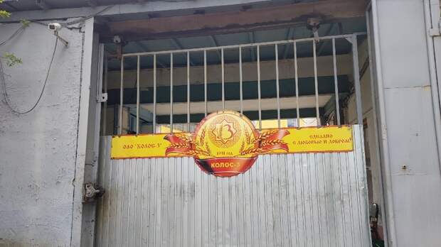 Старейший хлебозавод закрылся в Нижнем Новгороде