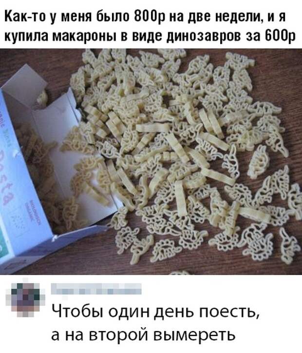 www.vsyako.net