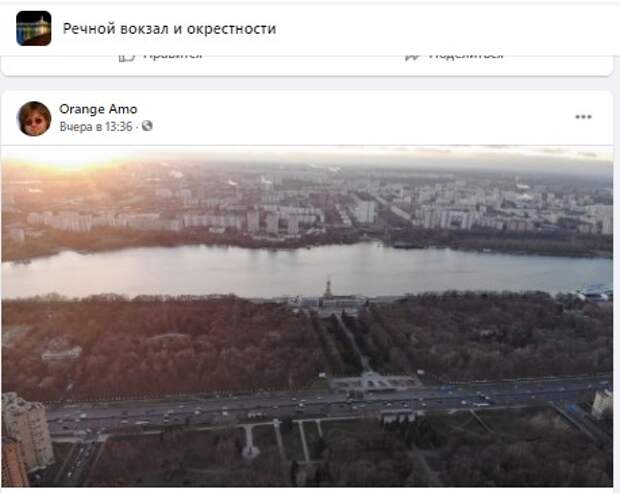 Фото дня: панорама Северного речного вокзала