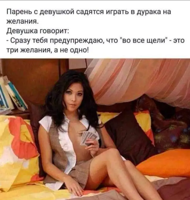 От отпуска до отпуска живешь мечтой об отпуске вечером, потом , Худсовет, почему, через, Сидоров, курил, утром, такой, спрашивает, назовем, когда, забраковал, писал, видит, картину, женщина, короче, Жызнъ, равно