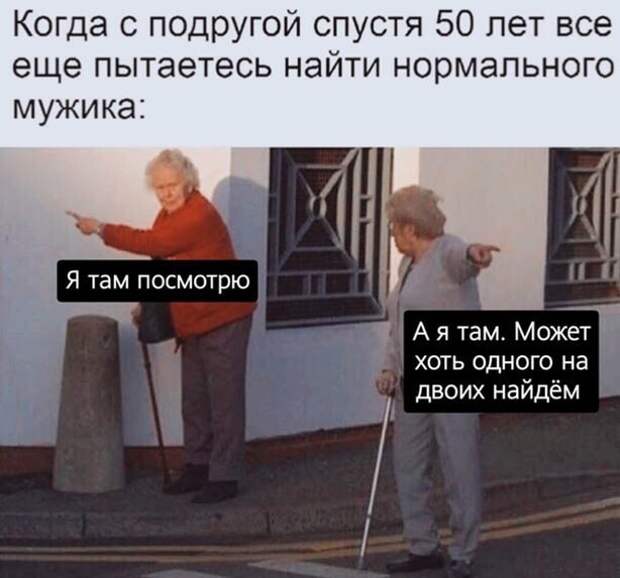 Я там посмотрю )