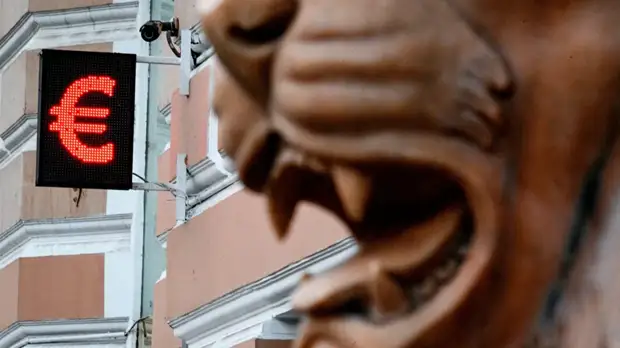 Эксперт рассказал о курсах валют летом