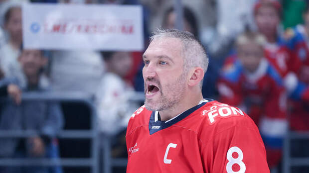 Овечкин забросил 916-ю шайбу в НХЛ