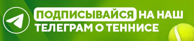 Паолини впервые вышла в финал грунтового тысячника