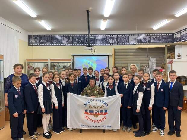 Школьный музей «Армейская слава» из Мордовии признан лучшим в республике Школьный музей «Армейская слава» из Мордовии признан лучшим в республике