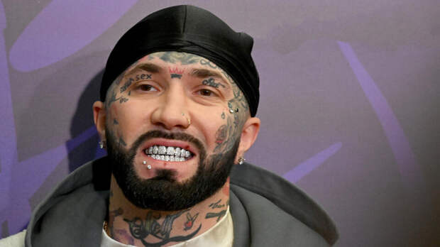 "Никаких шнейне": Ганвеста проверят на пропаганду наркотиков