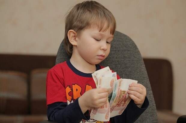 Плату за детский сад возвращают. Фото:  alumni.mgimo.ru