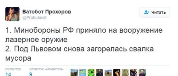 771ca4e8ef9a.jpg