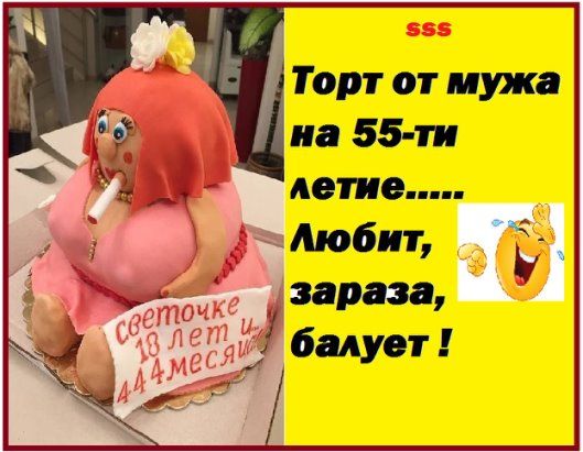 Ремонт – это когда сидишь в туалете и читаешь 10-литровую канистру грунтовки