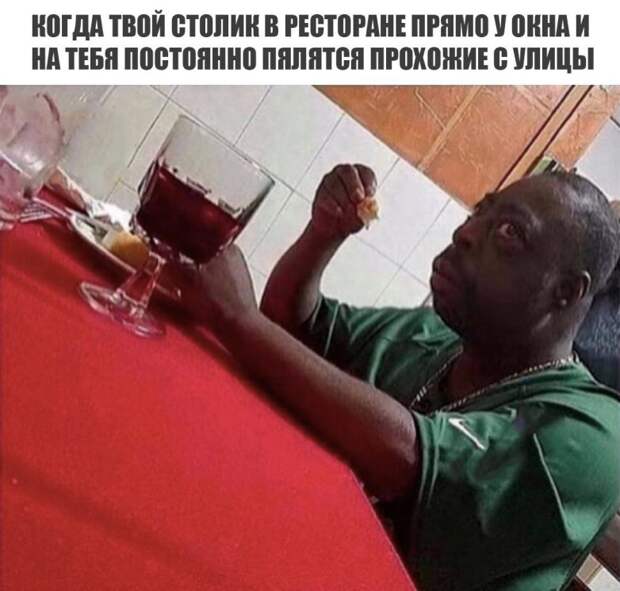 Приколюхи в стиле - "Когда..."