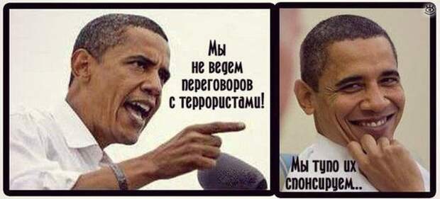 Смешной Барак Обама 22