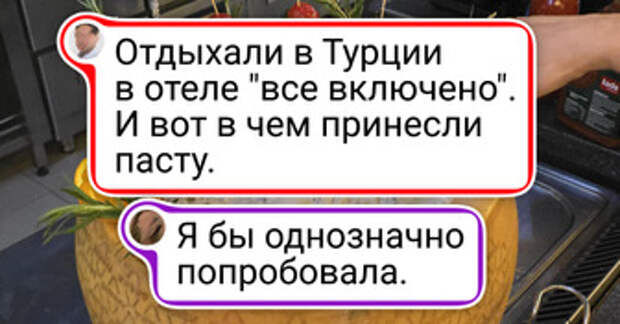 20+ блюд, которые выглядят как произведения искусства