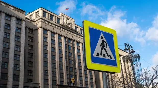 Политолог Данилин высказался по поводу идеи повысить требования к регистрации партий