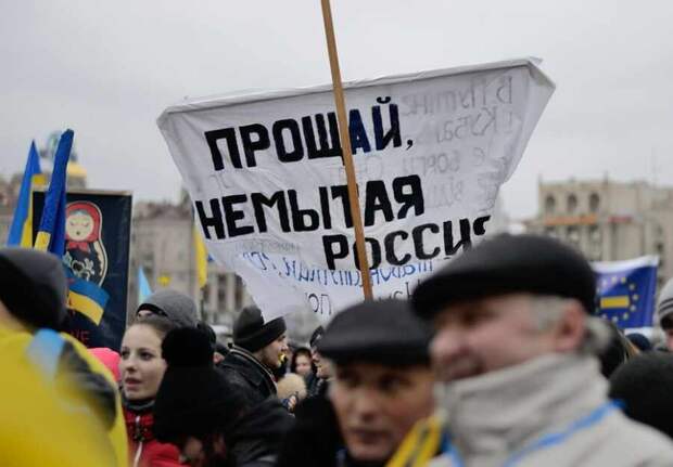 История расставания с Украиной