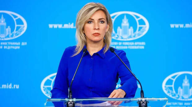 Захарова назвала конъюнктурным выход Молдавии из соглашений СНГ