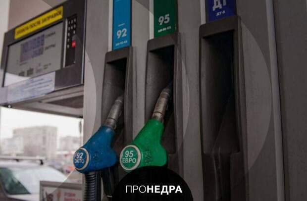 Правительство сняло запрет на экспорт бензина до конца июля