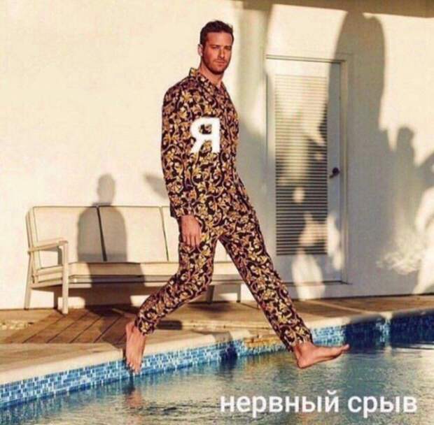 Подборка картинок. Вечерний выпуск (33 фото)