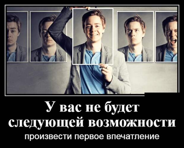 Демотиваторы (30 фото)