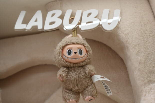 Лабубу сожгли на Масленицу в российском регионе