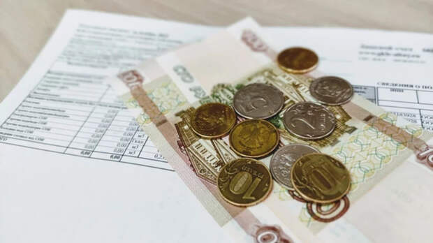 В России планируют взыскивать долги за ЖКХ онлайн с 2028 года