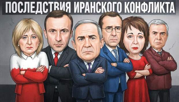 За последствия иранской войны вынуждены оправдываться Прибалтика и Польша