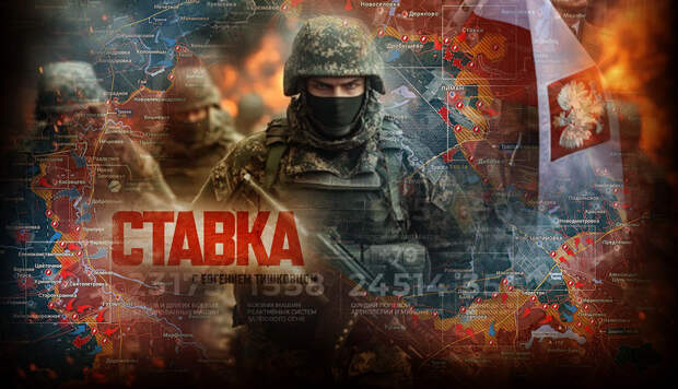 «Войско Польское» брошено на Краснолиманский фронт»: Польша начала необъявленную войну против России?: Новости СВО, военные сводки, война с Европой, к утру 19.02.26 г.