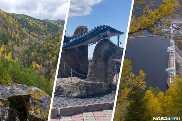 В Красноярске на майских выходных заработают аттракционы в «Роевом ручье»