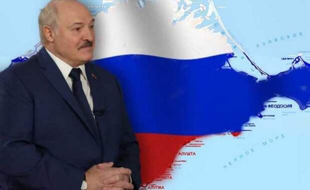 Лукашенко, Крым и Украина — конец многовекторности?