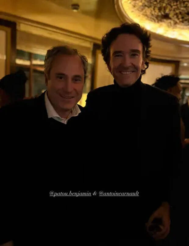 Бенджамин Пату и Антуан Арно