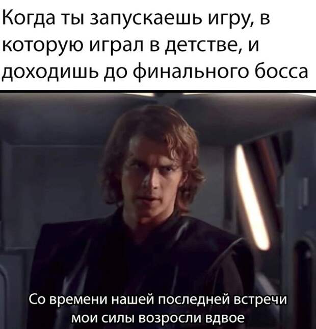 Смешные картинки вечер 9 июня 2021