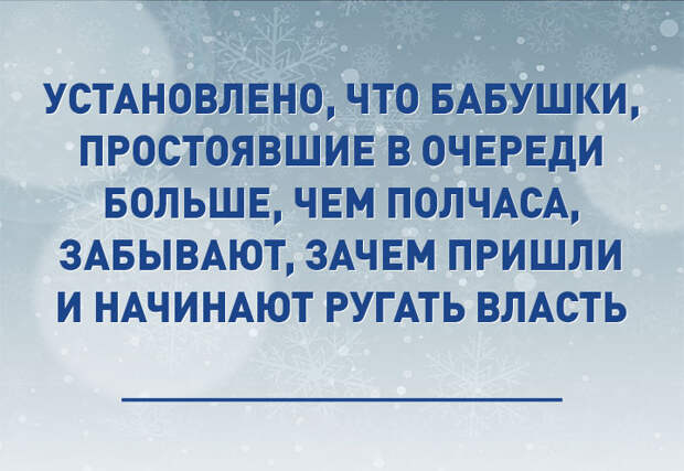 10 забавных анекдотов 10 забавных анекдотов