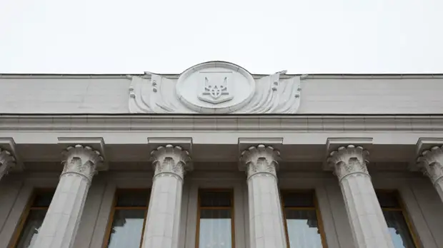 Украинская партия заявила о важности диалога между парламентами Украины и России