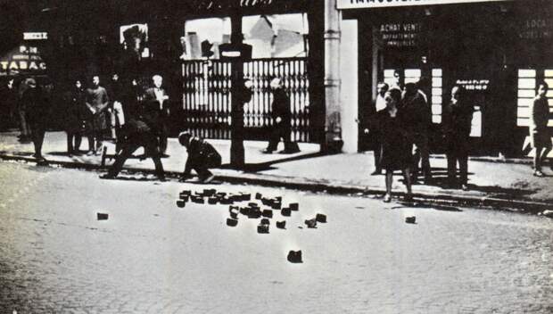 Всеобщая забастовка во Франции, май 1968 года Всеобщая забастовка во Франции, май 1968 года